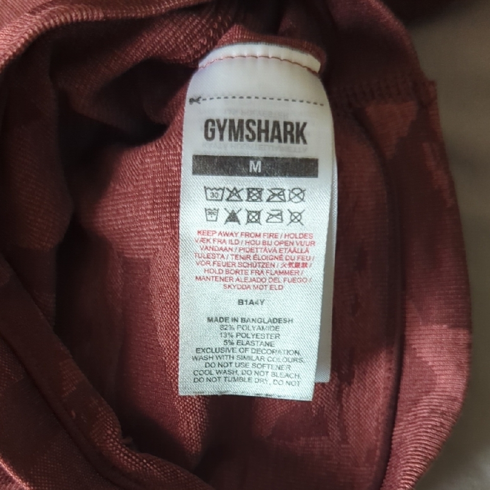 Gymshark Maroon Camo Shorts - Picture 4 of 7